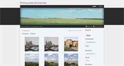 Desktop Screenshot of fotogalerie.znojmo.biz